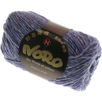 NORO Silk Garden Solo Farbe 017 Lavender ***