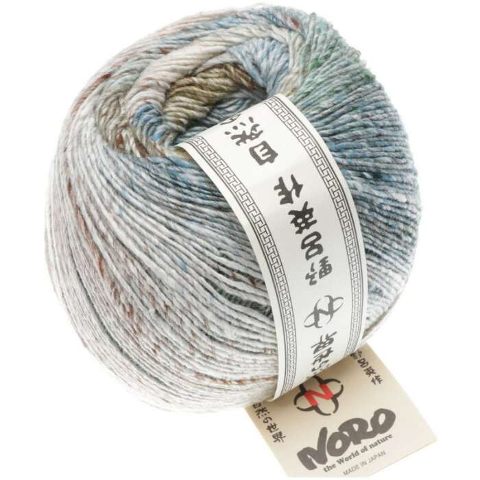 NORO Akari - 05 Hamura