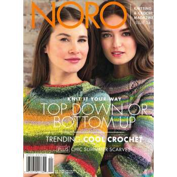 Noro - Strickmagazin - ISSUE 24 Knit it your way -  Cool...