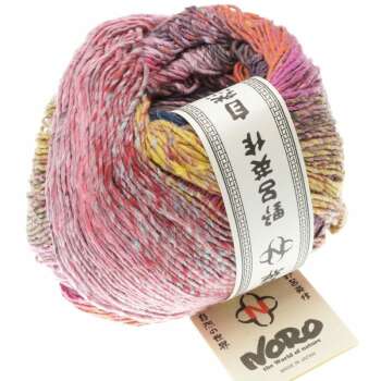 NORO Haruito - Farbe  20 Kanoya