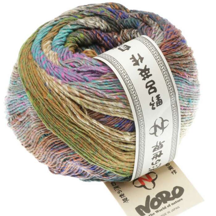 NORO Haruito - Farbe 21 Ibusuki