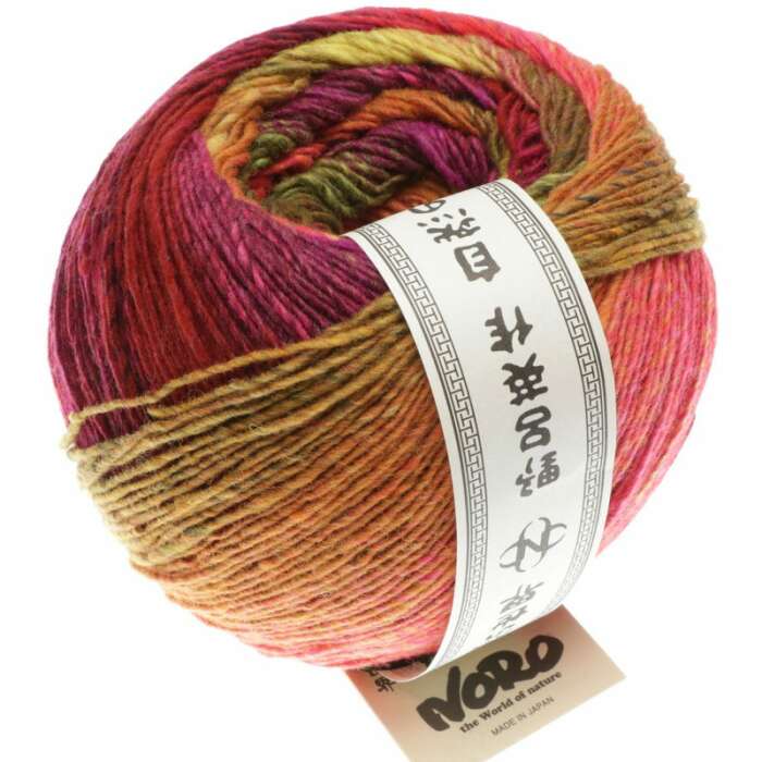 NORO Saiun - 03 Aisusuku