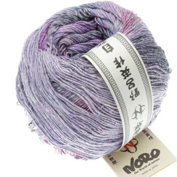 NORO Ohajiki Farbe 05 Kuji