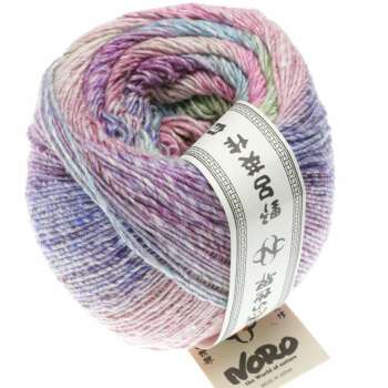 NORO Akari - 50 Imizu